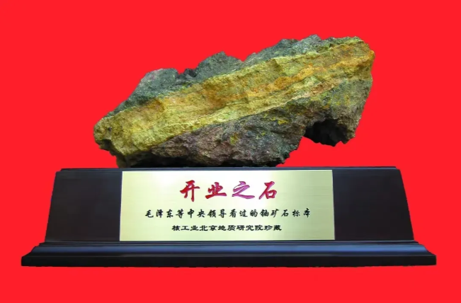 功勋711（一）：核梦启航