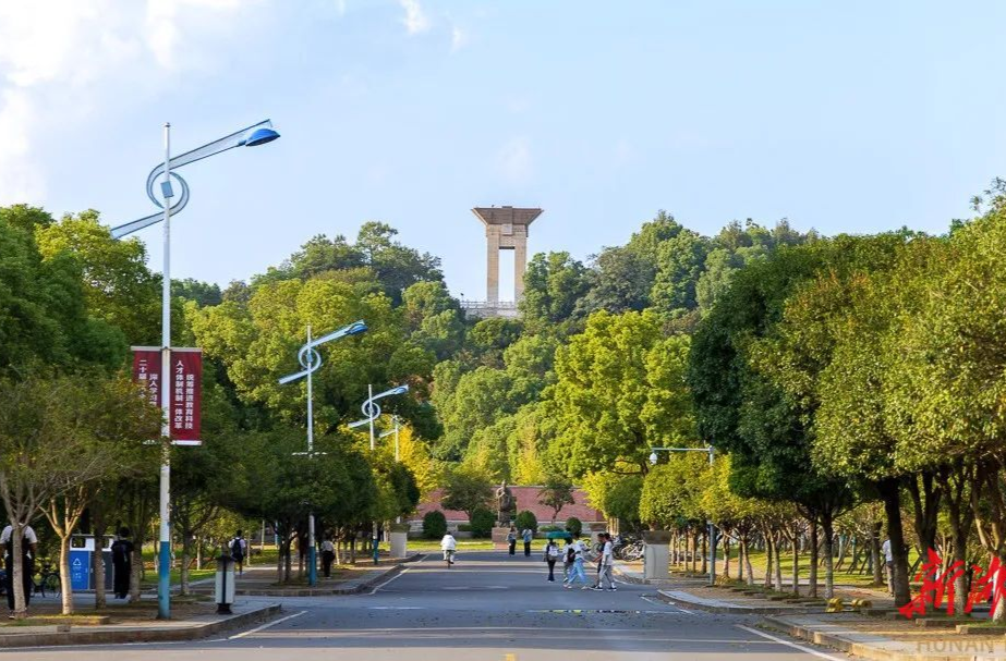 @湖南毕业生：就在明天！来长沙理工大学拿下创业“第一桶金”