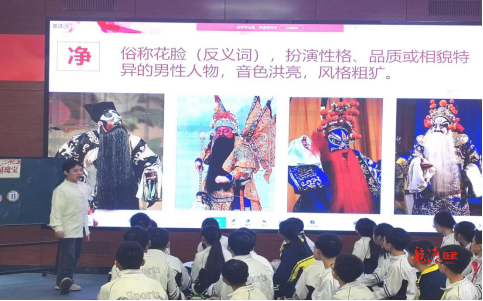临武县第八片区音乐教师教学竞赛活动举行