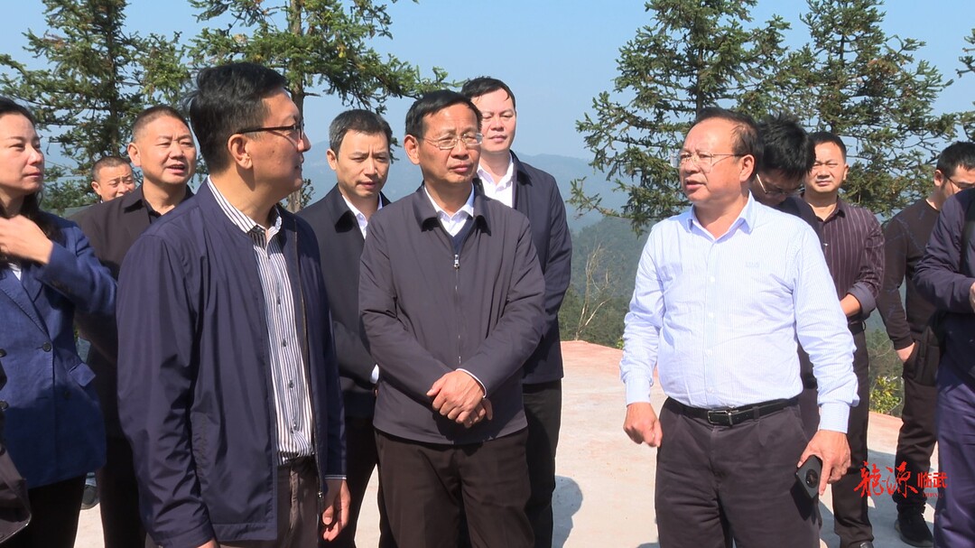 国家林草局调研组来临调研全国森林可持续经营现场推进会筹备工作