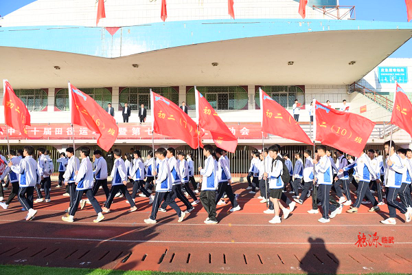 临武六中：田径场上的欢乐颂歌