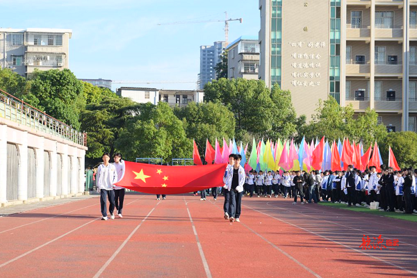 临武六中：田径场上的欢乐颂歌