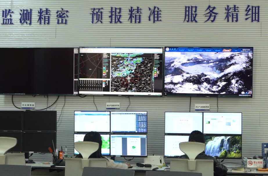 寒潮来袭  临武县天气前雨后晴气温起伏大