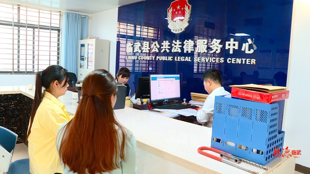 临武县司法局：应援尽援 法律援助为弱势群体发声