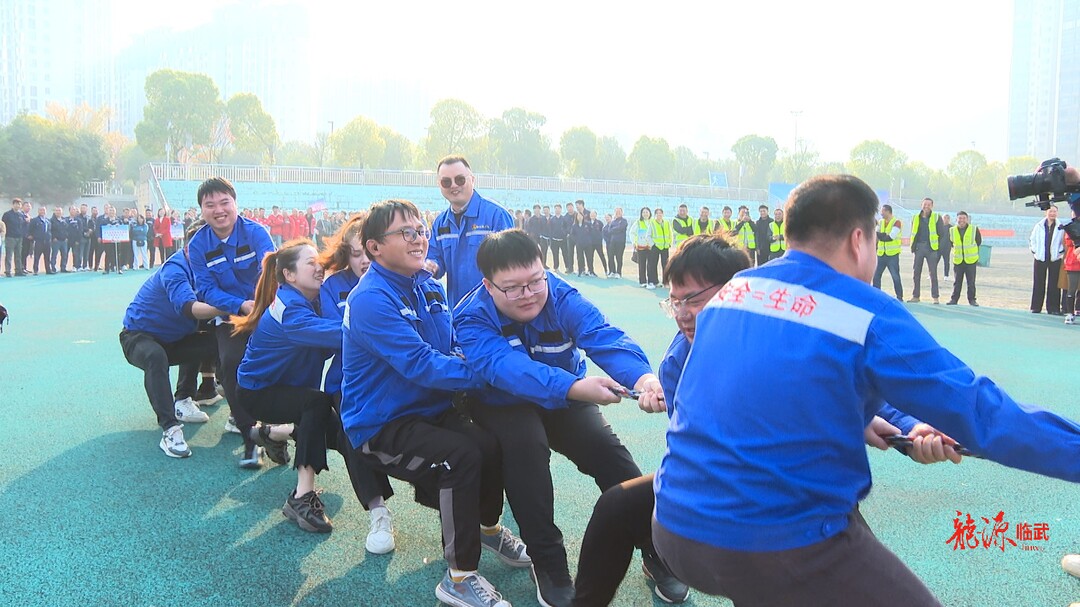 嗨翻天！趣味运动会赛出工人新活力