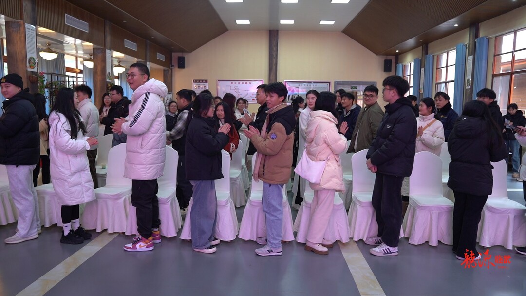 临武县举办2024年青年职工联谊活动