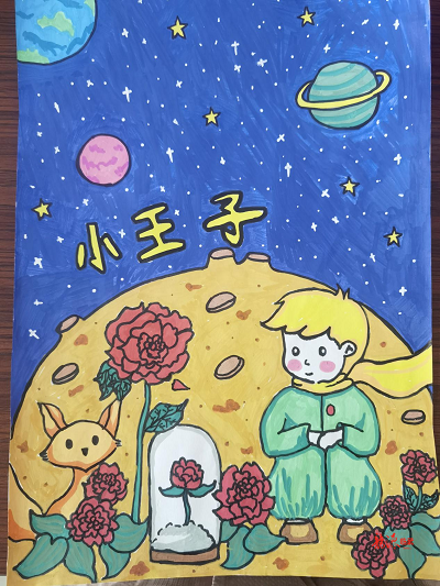 临武县八完小：精“彩”阅读    “BOOK思议”