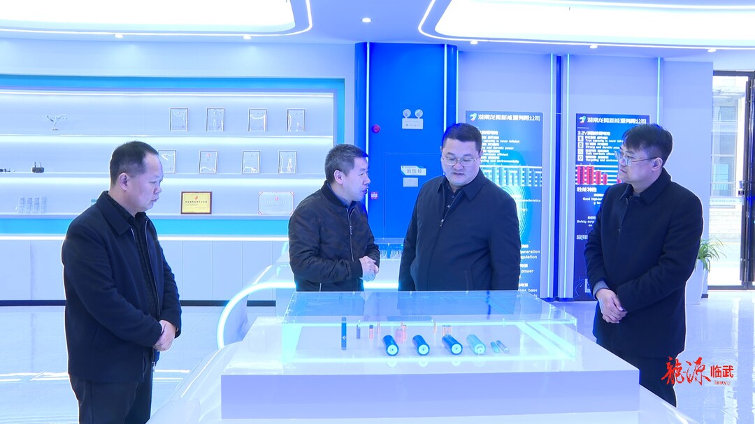 李乐调研高新区企业：精准施策提信心  安全生产稳发展