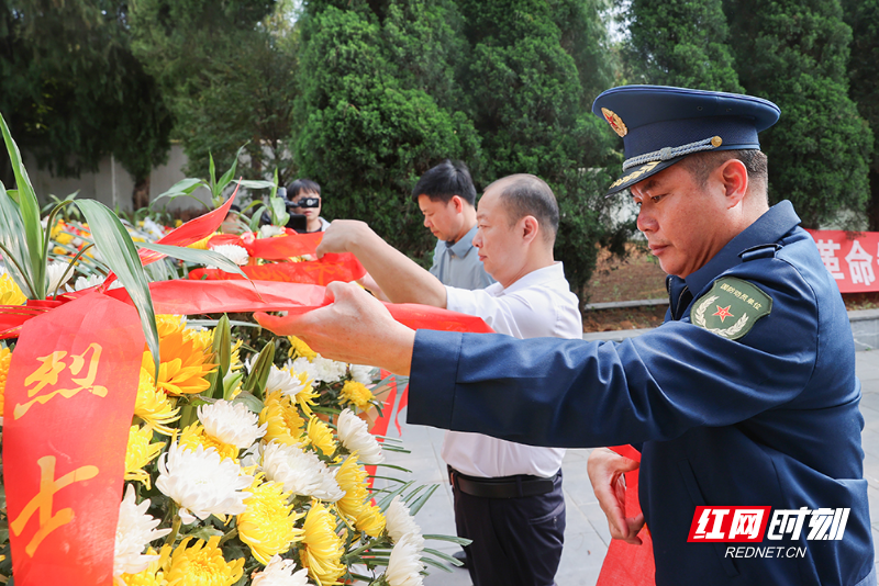 【学习强国】湖南临武县：清明时节祭英魂 红色精神永传承