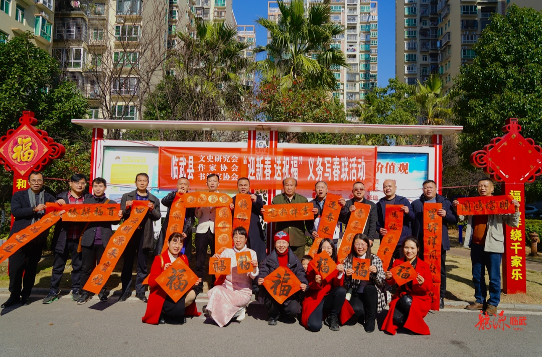“巳巳如意欢乐年”·民俗大观园｜墨染春联笔送“福”