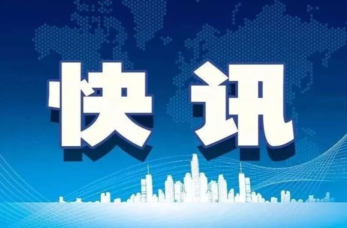 省应急委办公室：未来10天，高森林火险橙色预警！