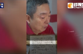 董浩叔叔和小邓同学在郴州相见啦！