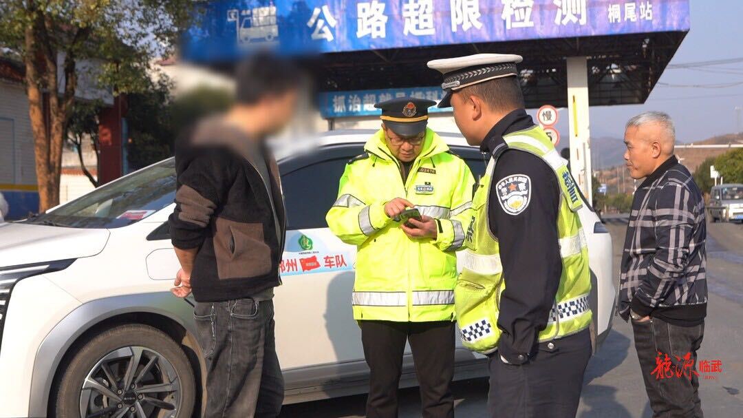 严查整治“黑车”   全力保障春运交通安全