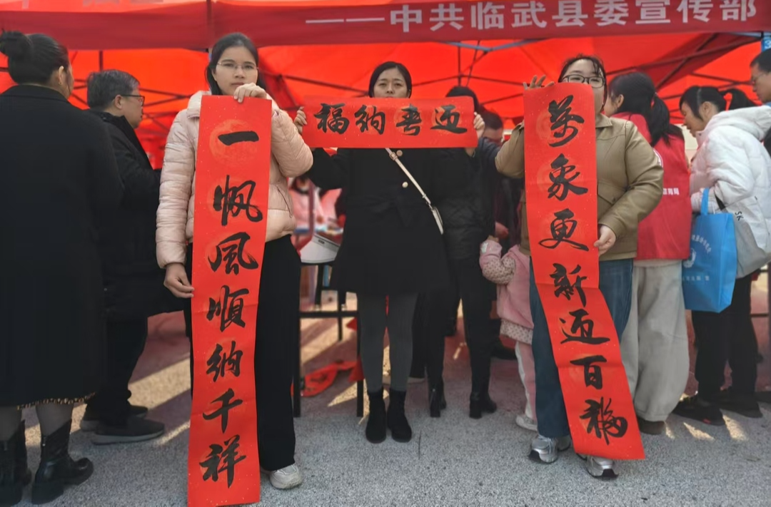 新春走基层 | 探寻春联里的年味与传统