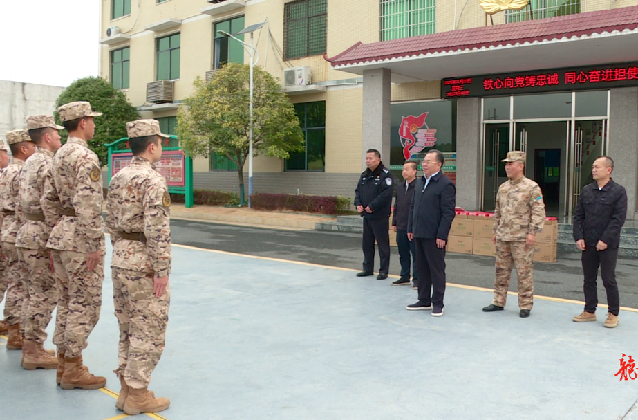 刘杨开展春节前走访慰问活动
