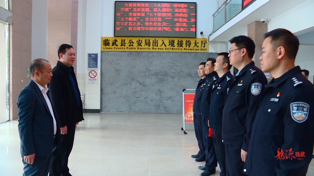 县领导开展春节前走访慰问活动