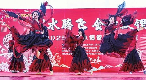 【湖南日报】载歌载舞贺新春