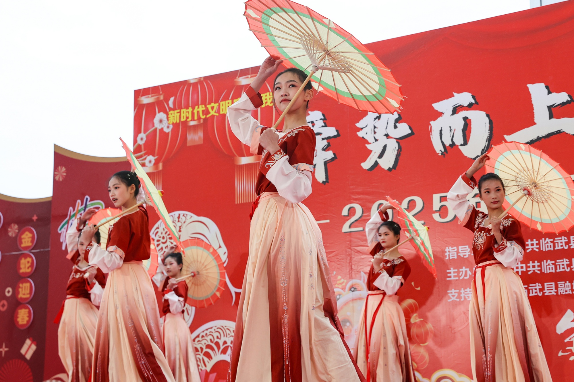 【央广网】组图 | 湖南临武：文艺汇演贺新年