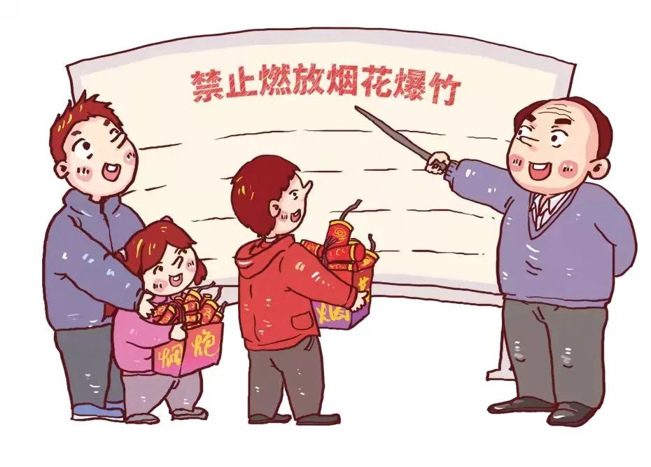 元宵节，庆团圆！临武县禁燃限放不能忘！