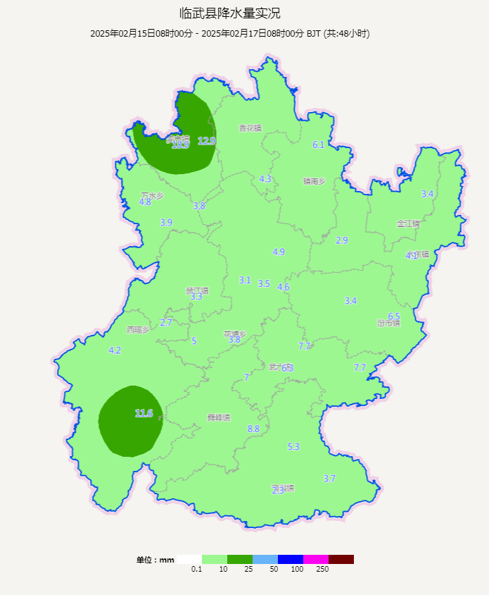 临武未来一周阴雨持续！春运安全指南请查收