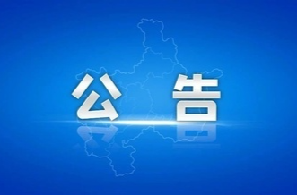 有奖！DeepSeek短视频大赛就差您的神作！