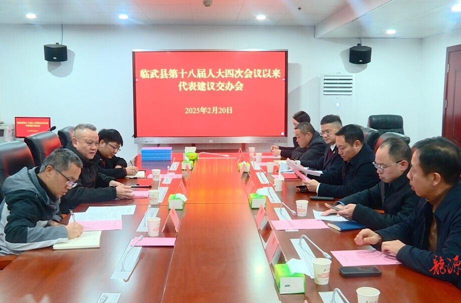 160件代表建议移交“一府两院”