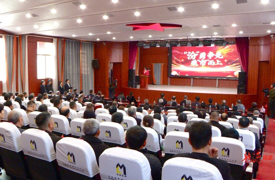 汾市镇开展农村党员冬春训：思想“再”充电  行动“再”续航