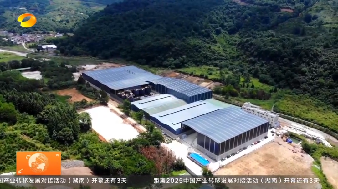 【湖南新闻联播】一带一部 湘聚共赢 湖南：承接转移精准招商 新材料产业向新行