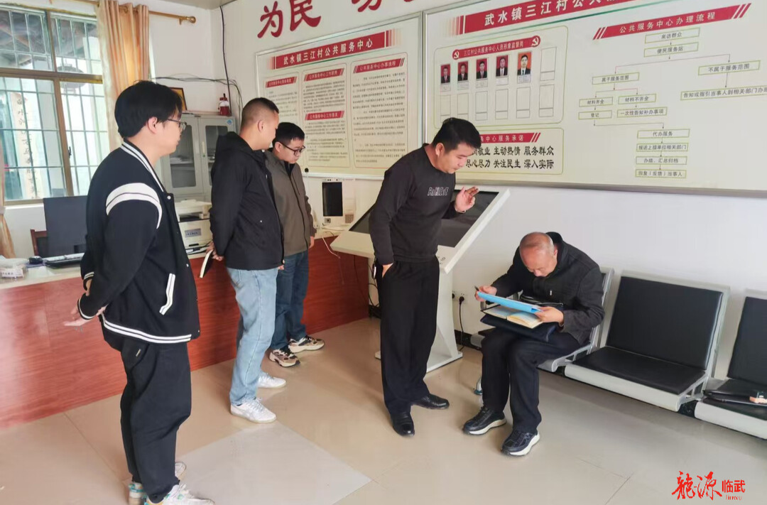 从“跑断腿”到“指尖办” 三级政务服务体系解农村建房审批难题