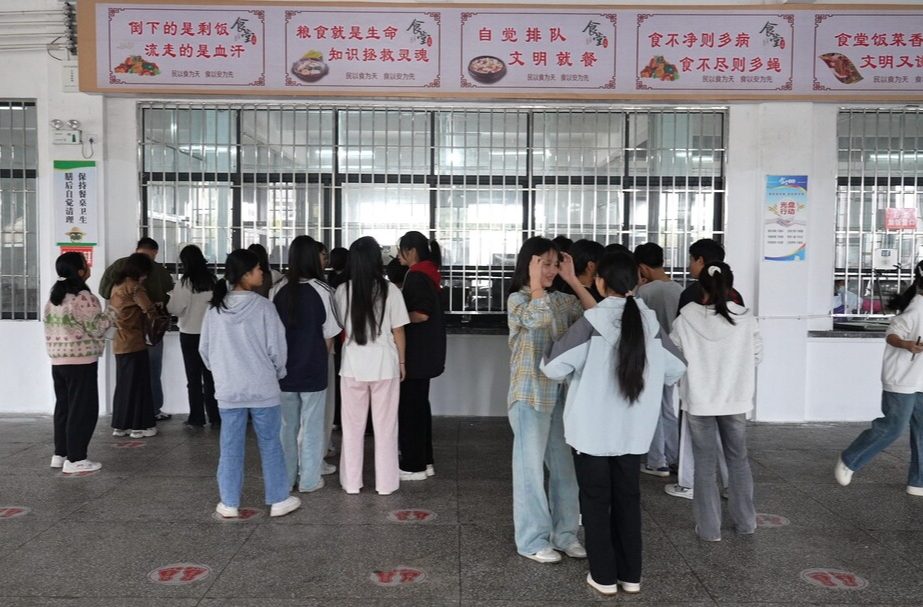 智慧食堂  让学生享受美好“食”光