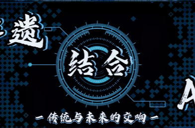 【资讯】湖南省第十届网络原创视听节目大赛 正式启动