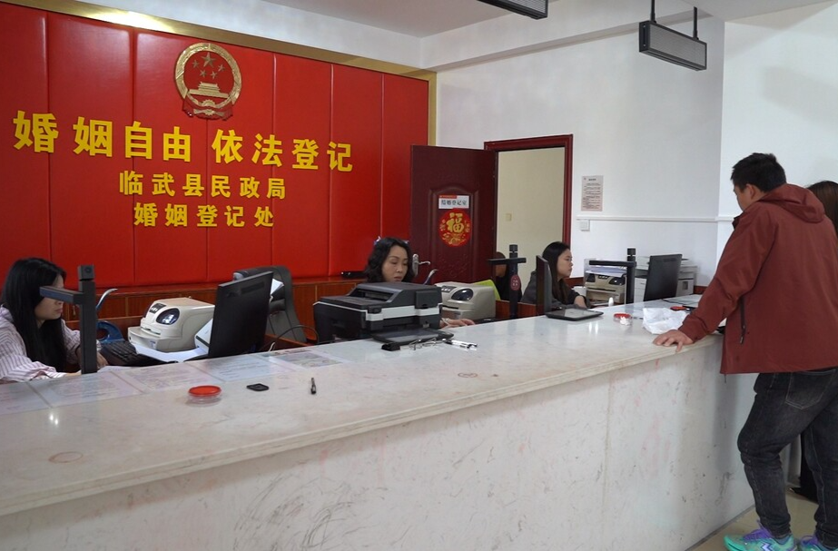 全國通辦   5月10日起婚姻登記不再需要戶口本