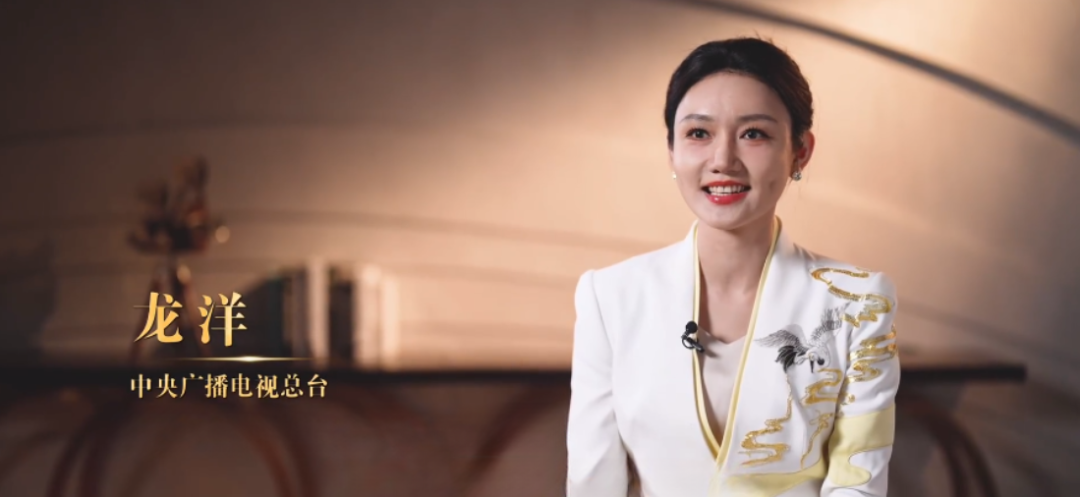 龙洋：且以青春赴山海 轻舟无惧万重山