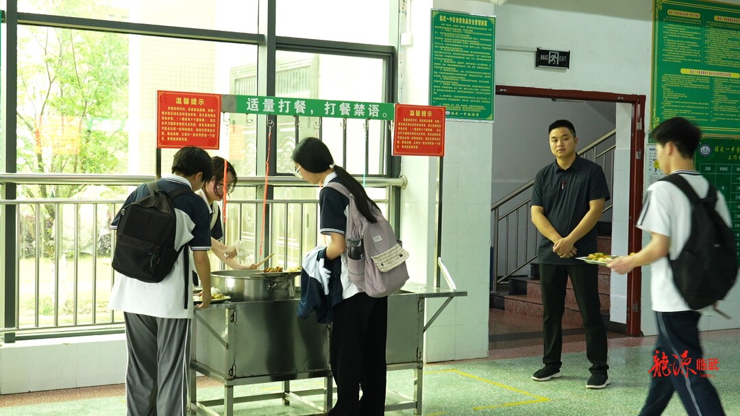 “全鏈條管理”引領(lǐng)節(jié)約新“食”尚