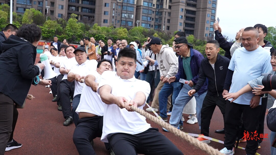 2025年全縣職工運(yùn)動會：躍動“鋰”想節(jié)拍 “拔”響拼搏強(qiáng)音