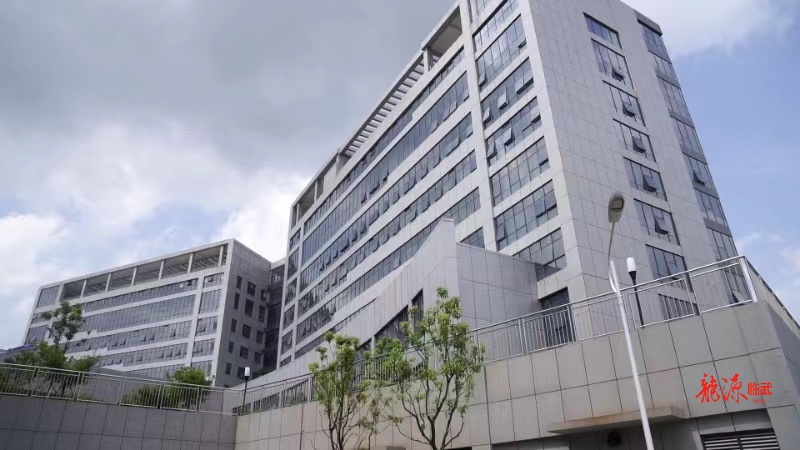 持续推进“六大新行动” 全面实施“七大攻坚” | 临武县人民医院新院区正式搬迁启用