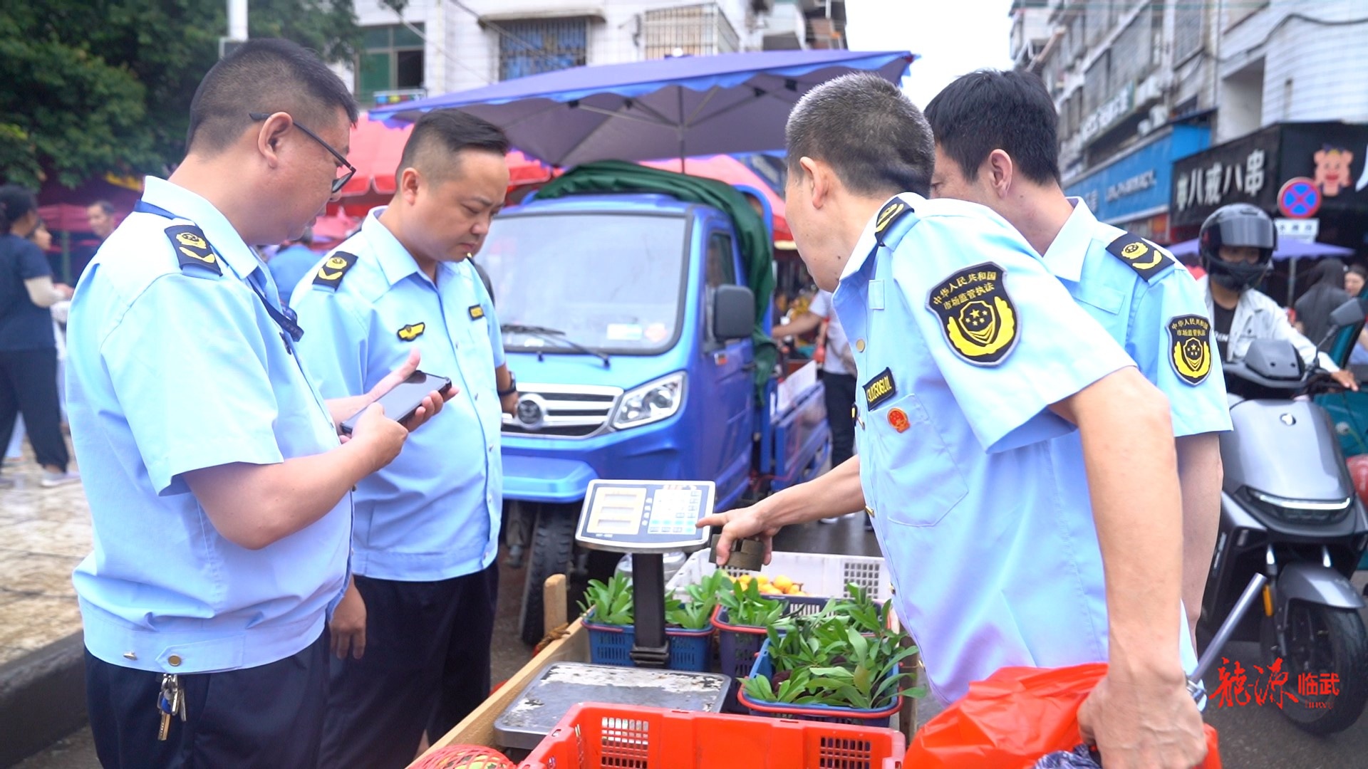 临武县市场监督管理局开展农贸市场电子计价秤专项整治