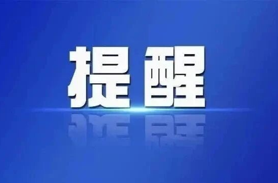 大雨！暴雨！
