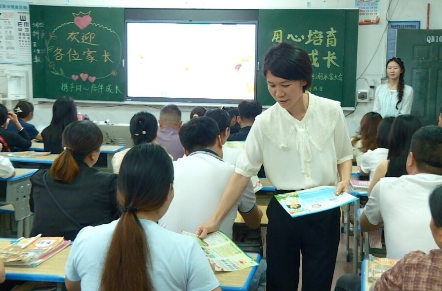 临武县妇联：“向阳花”行动遍地开花