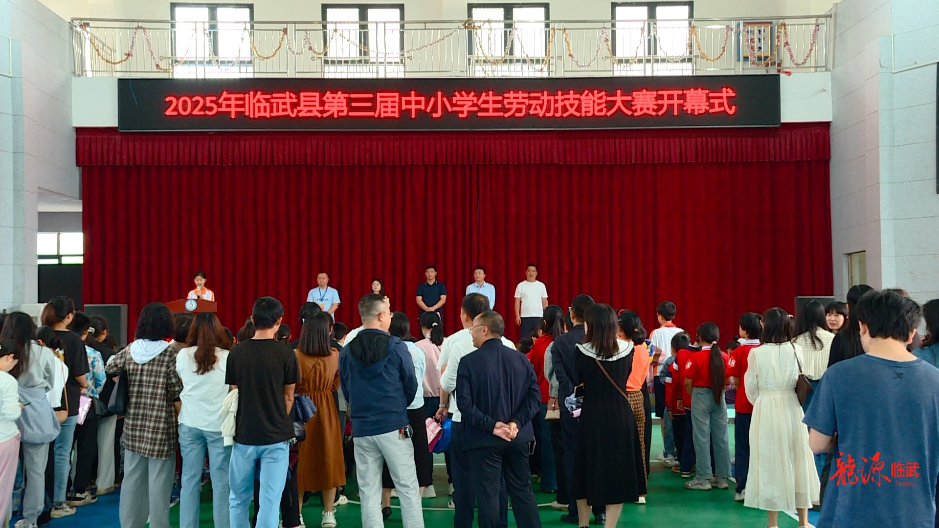 临武县举办第三届中小学生劳动技能大赛
