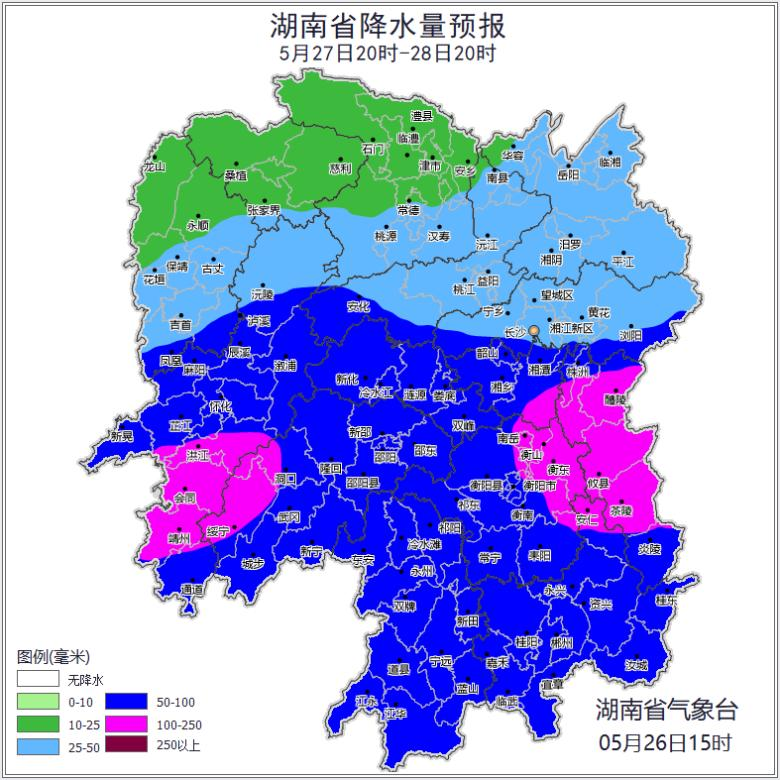 汛情提醒！高度警惕！