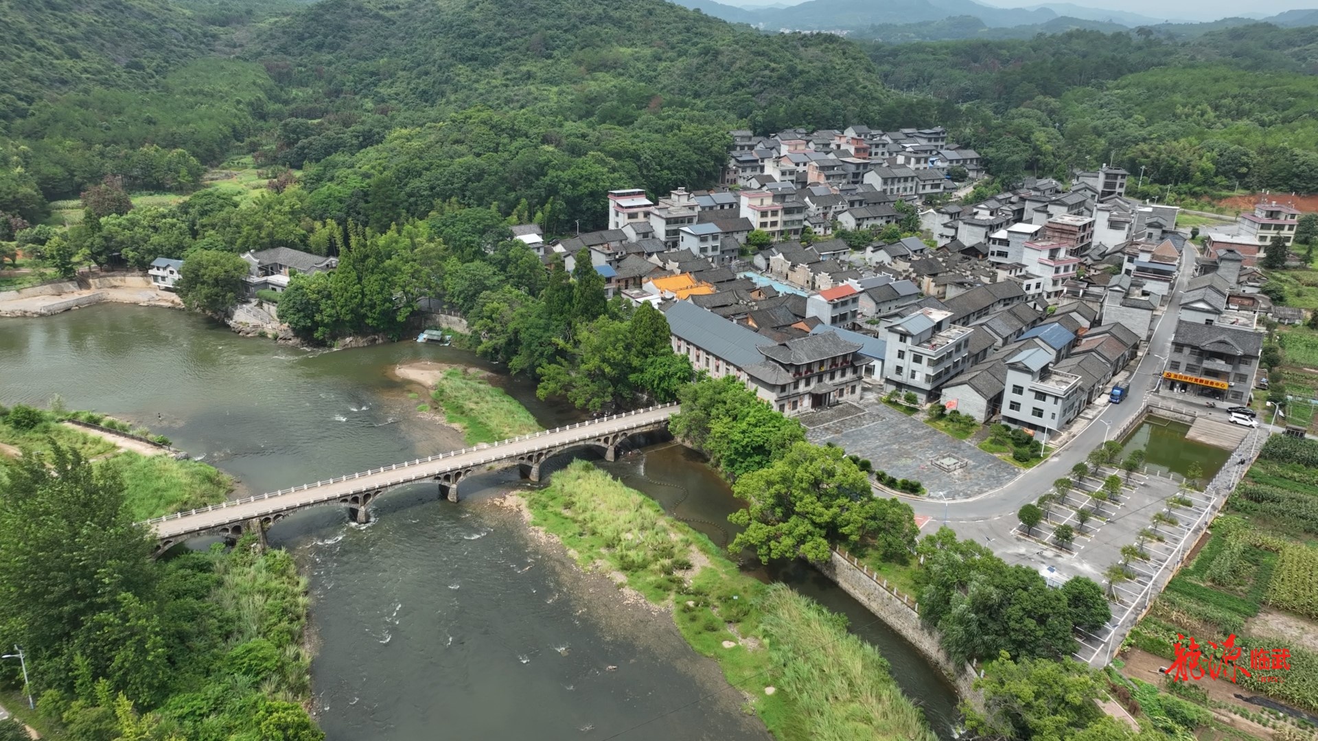 汾市镇龙归坪村荣获“全国文明村”