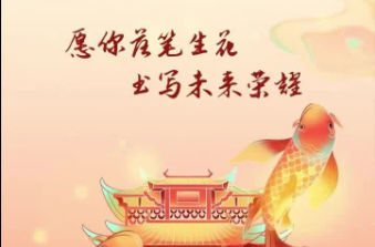2025高考，稳了丨6月7日开考！湖南2025年高考招生政策发布，这些重点提前get