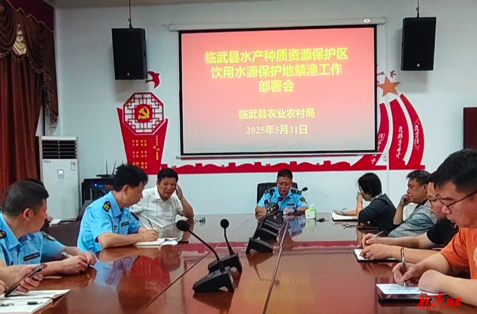 多部门联动整治非法垂钓乱象