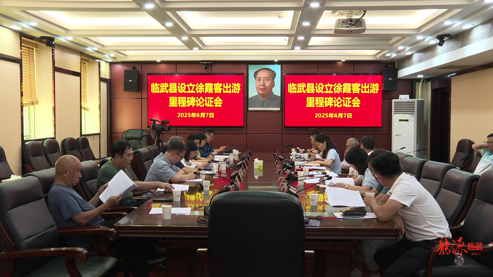 石门龙洞将设“徐霞客出游里程碑”