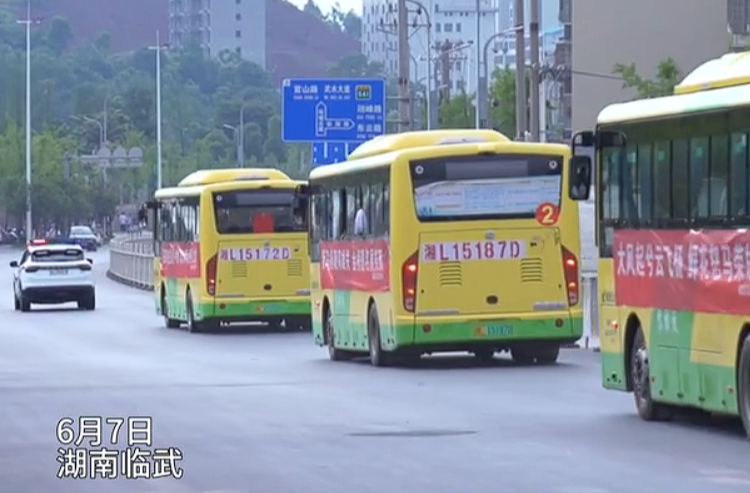 直击高考 | 交警护航 助力学子逐梦高考