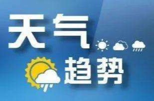 台风“蝴蝶”来袭！临武未来两天暴雨局地大暴雨，附详细防御指南