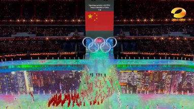 中部崛起“湘”约全运 七分钟讲清湖南全运梦