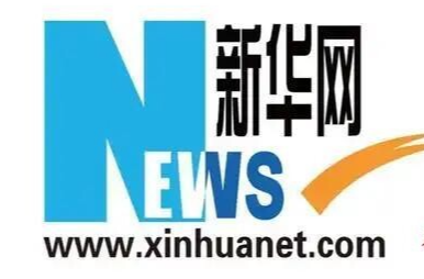【新华网】湖南临武：“课程菜单+精准派单”将精品课程送进乡村校园