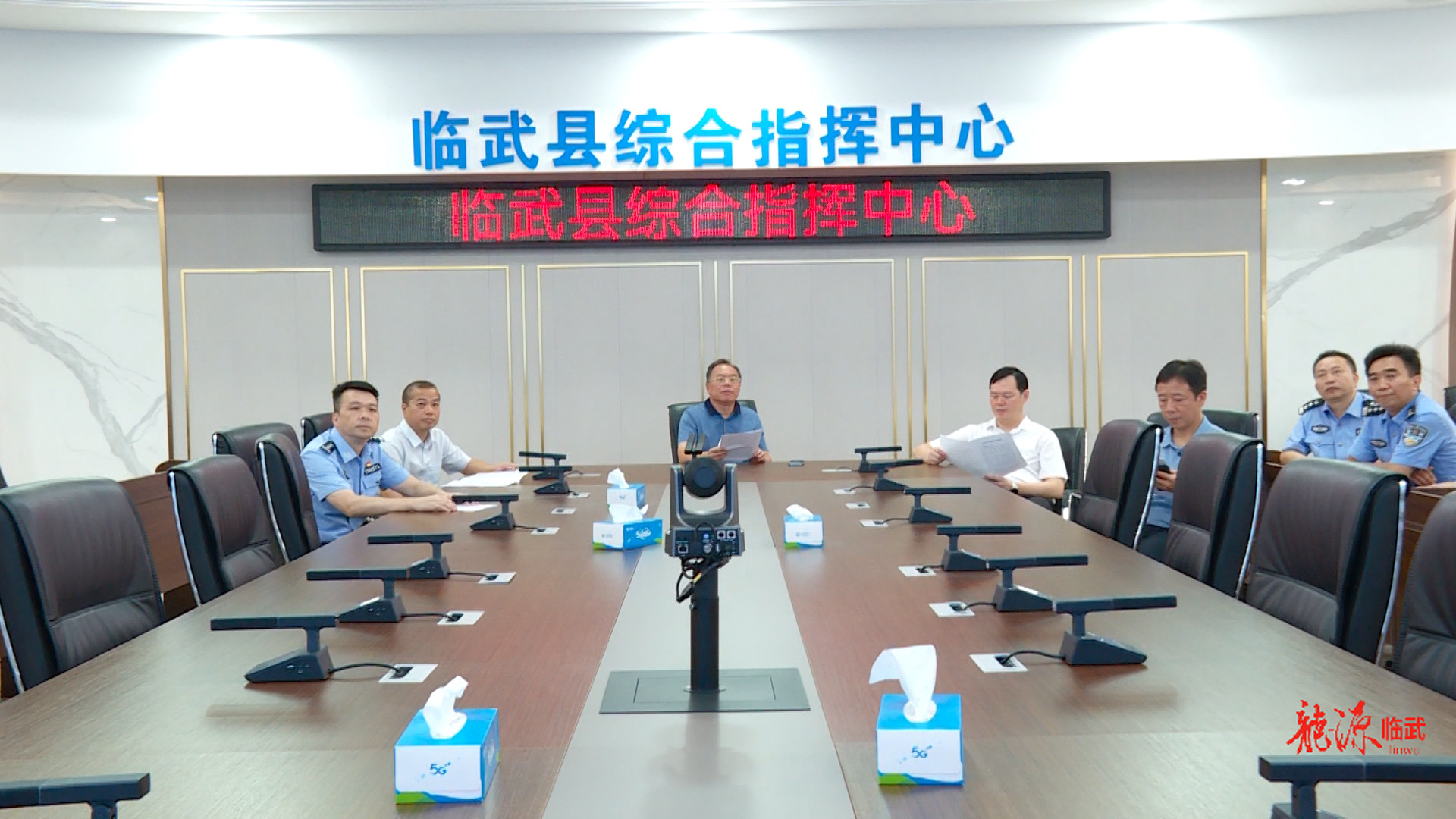 劉楊調(diào)研智慧調(diào)度系統(tǒng)應用工作：數(shù)字賦能打造“城市智慧大腦”